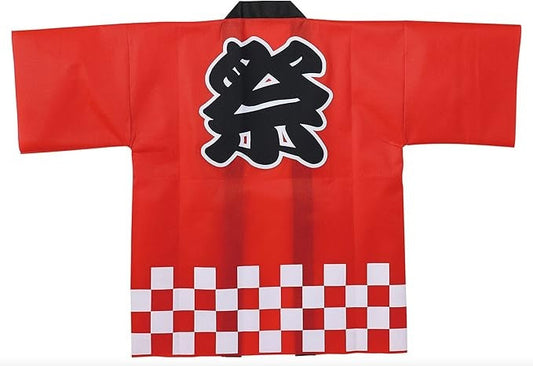 Traditional Japanese Happi