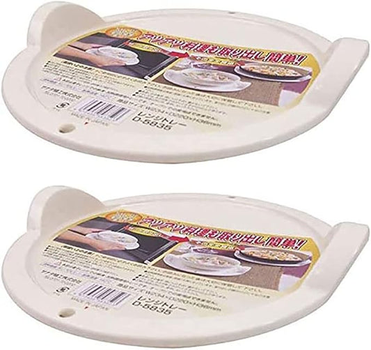 Japanese Microwave Mat Hot Pad Dish Plate Holder