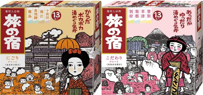 TABINO YADO Bath Salts: Japan’s Hot Spring Tradition in Your Home