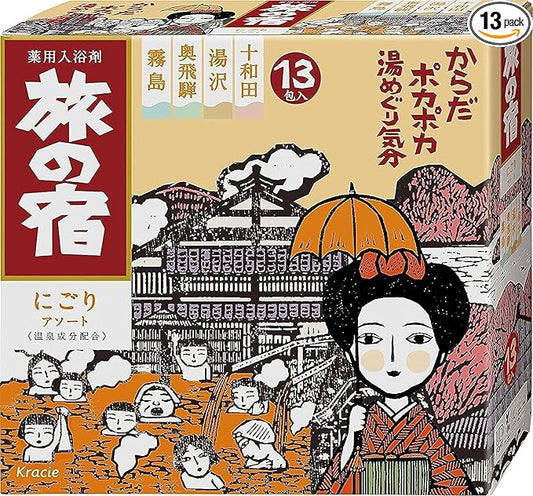 TABINO YADO Japanese Bath Salt Milky Hot Springs