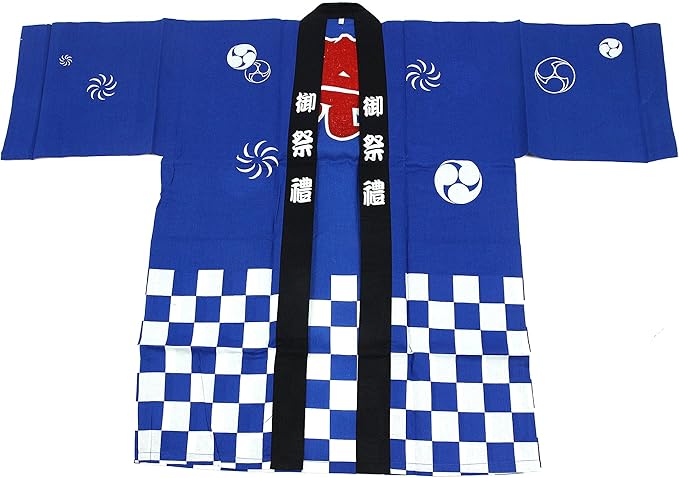 Happi: The Traditional Japanese Festival Coat Filled With Spirit and History