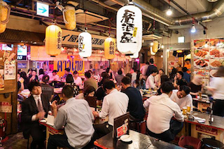 Izakaya: More than just a Bar - Assortment of Japanese culture