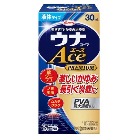 Una Kowa Ace Premium