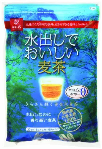 Hakubaku Cold Brewed Barley Tea