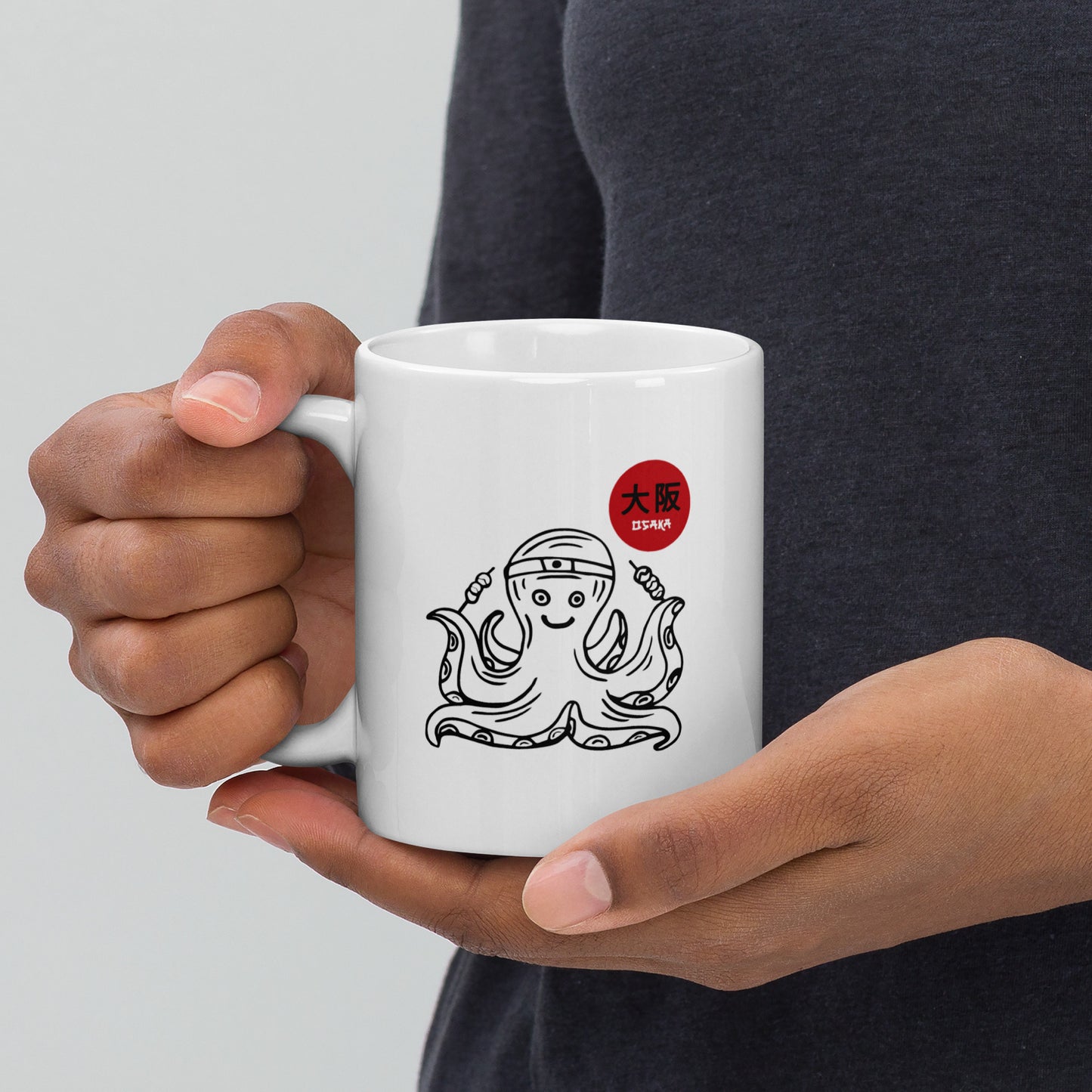 Osaka White Mug