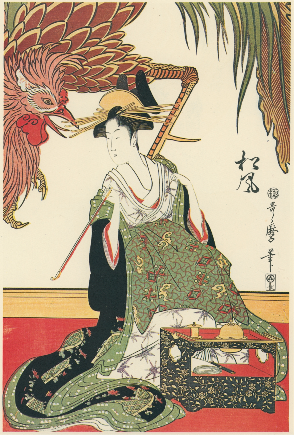 Courtesans of the Matsuba-rô Matsukaze "松葉樓の三美人 松風"