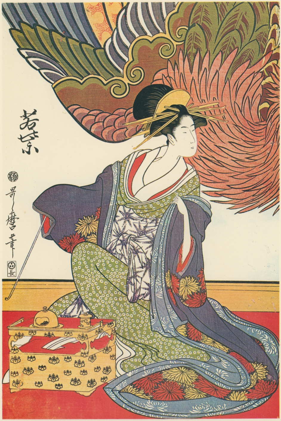 Courtesans of the Matsuba-rô Wakamurasaki "松葉樓の三美人 若紫"