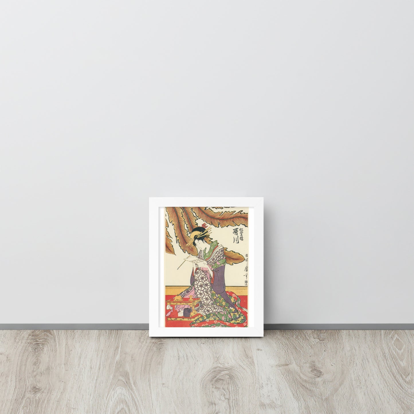 Courtesans of the Matsuba-rô Utagawa "松葉樓の三美人 哥川"