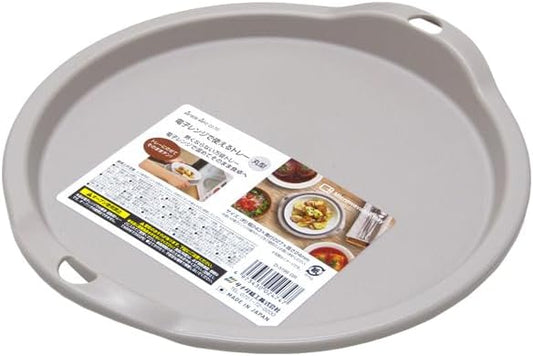 Japanese Microwave Mat Hot Pad: Simple Safety, Thoughtful Design