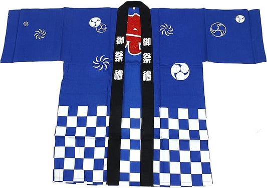 Happi: The Traditional Japanese Festival Coat Filled With Spirit and History