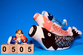 May 5th is Kodomo no Hi in Japan "こどもの日"