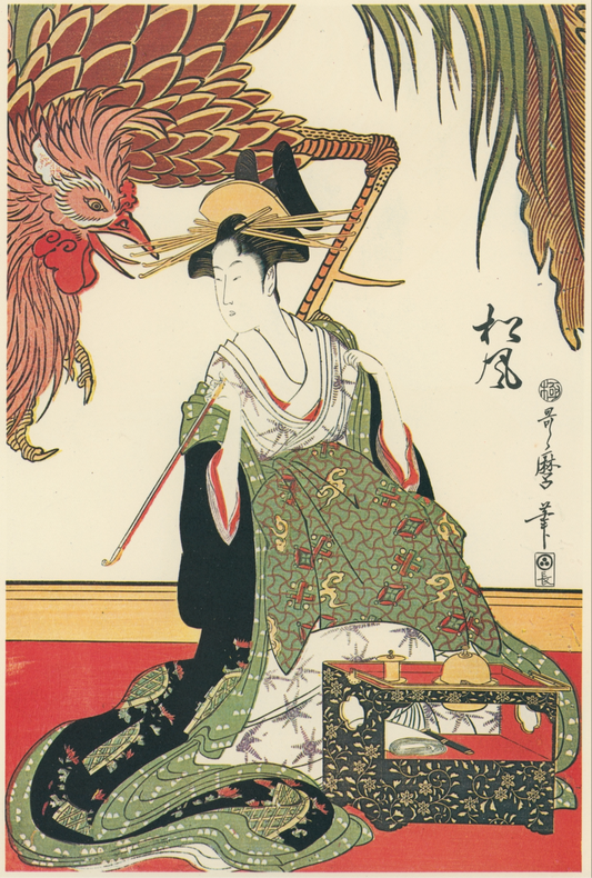 Courtesans of the Matsuba-rô Matsukaze "松葉樓の三美人 松風"